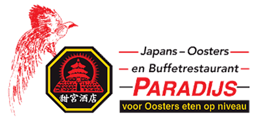 Logo-Paradijs